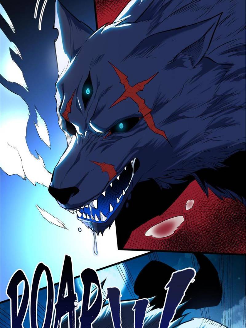 My Dragon System chapter 14 page 6