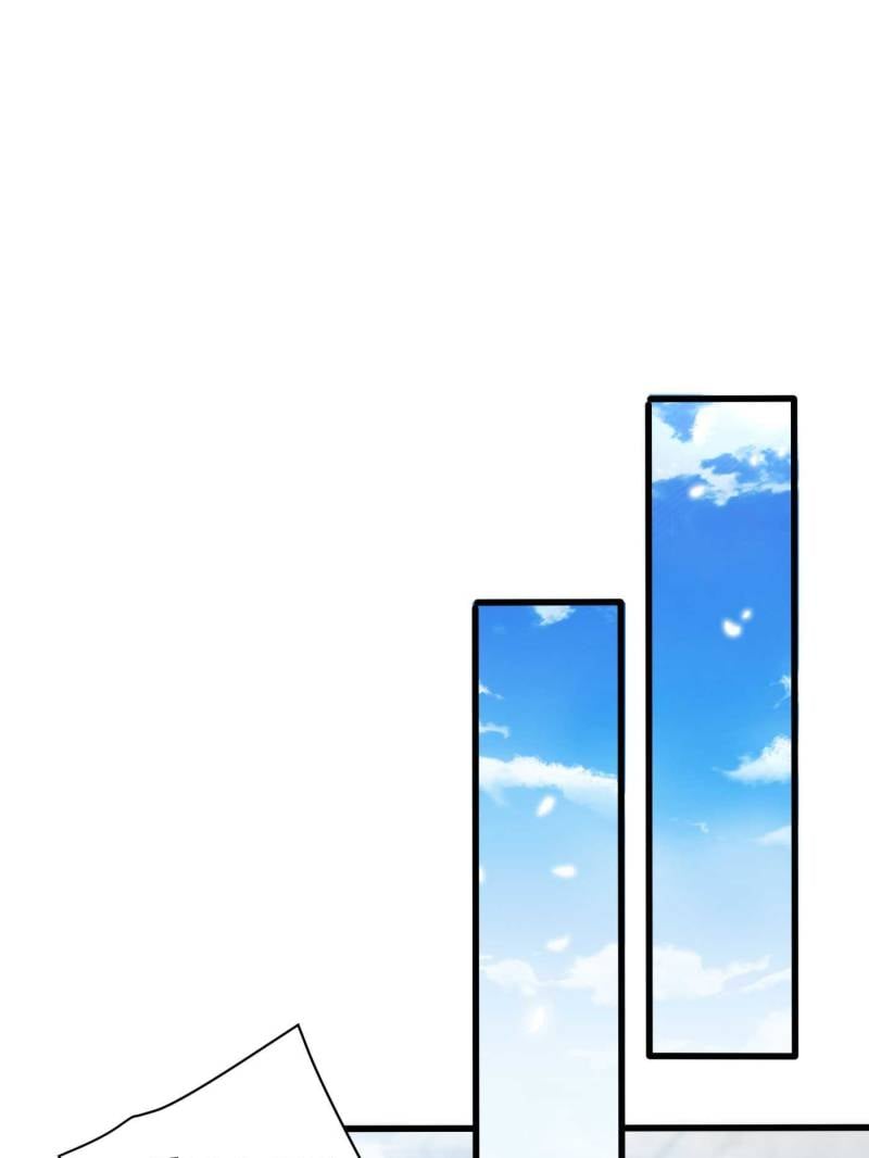 My Dragon System chapter 154 page 12