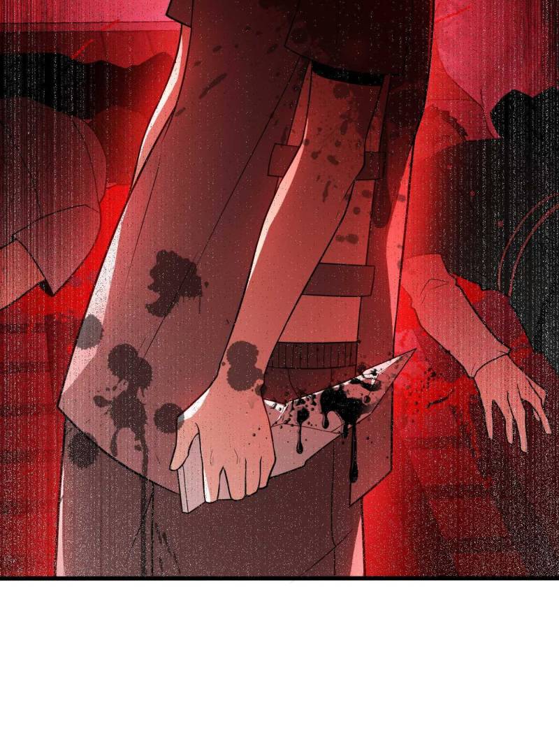 My Dragon System chapter 168 page 21