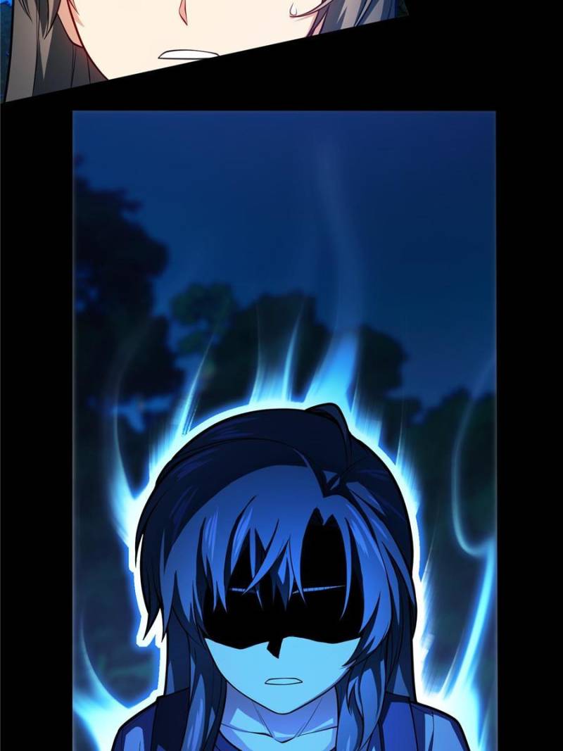 My Dragon System chapter 17 page 26