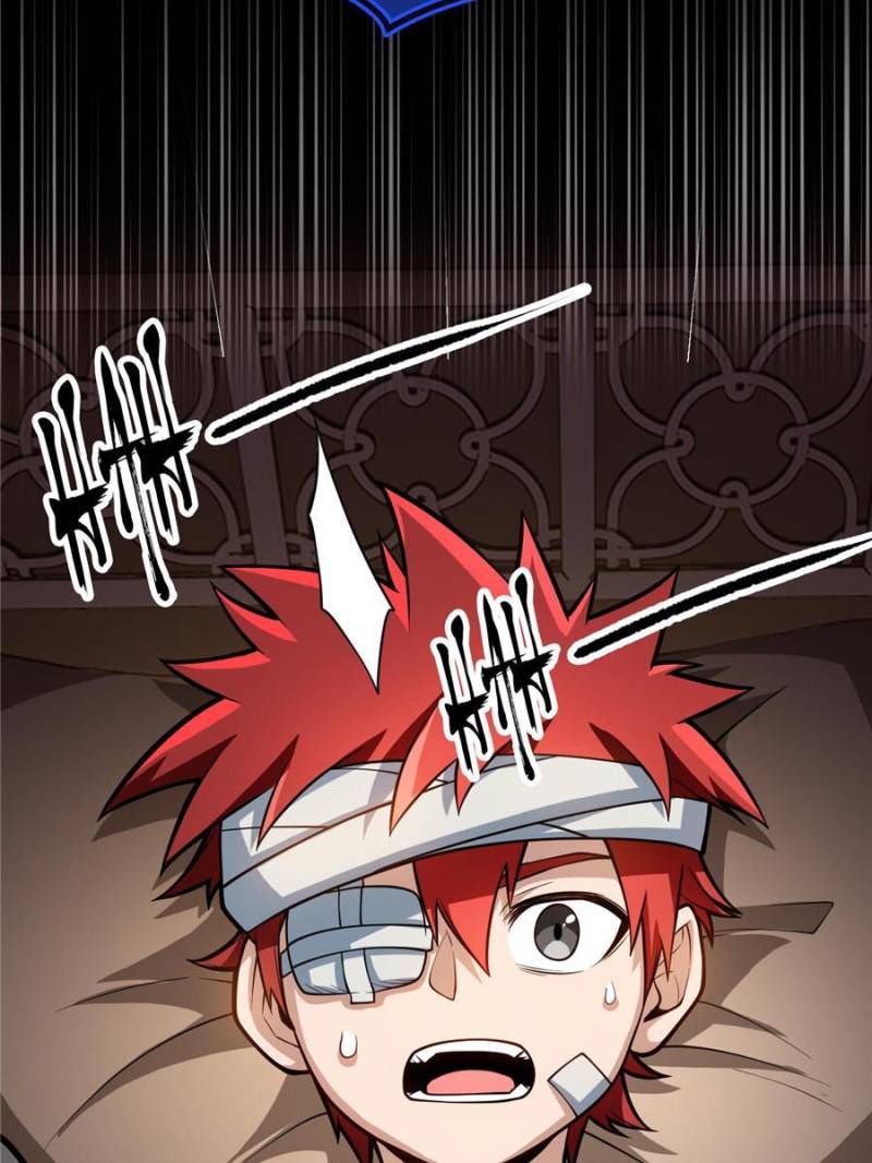 My Dragon System chapter 17 page 5