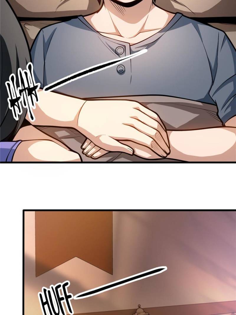 My Dragon System chapter 17 page 6