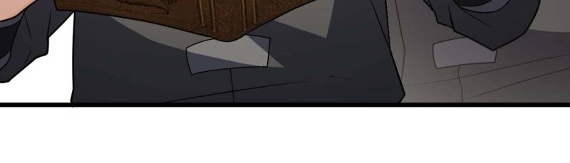 My Dragon System chapter 187 page 24