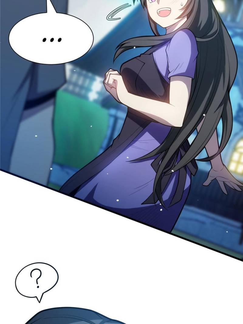 My Dragon System chapter 19 page 12