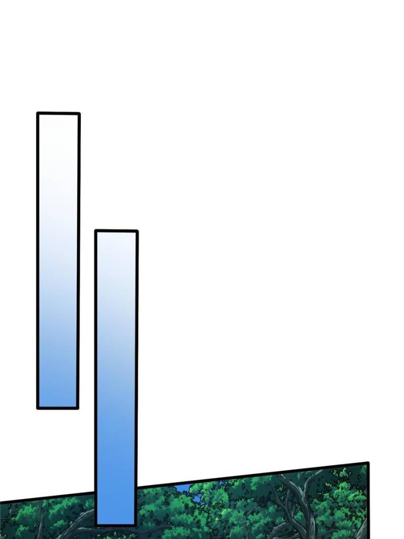 My Dragon System chapter 19 page 22