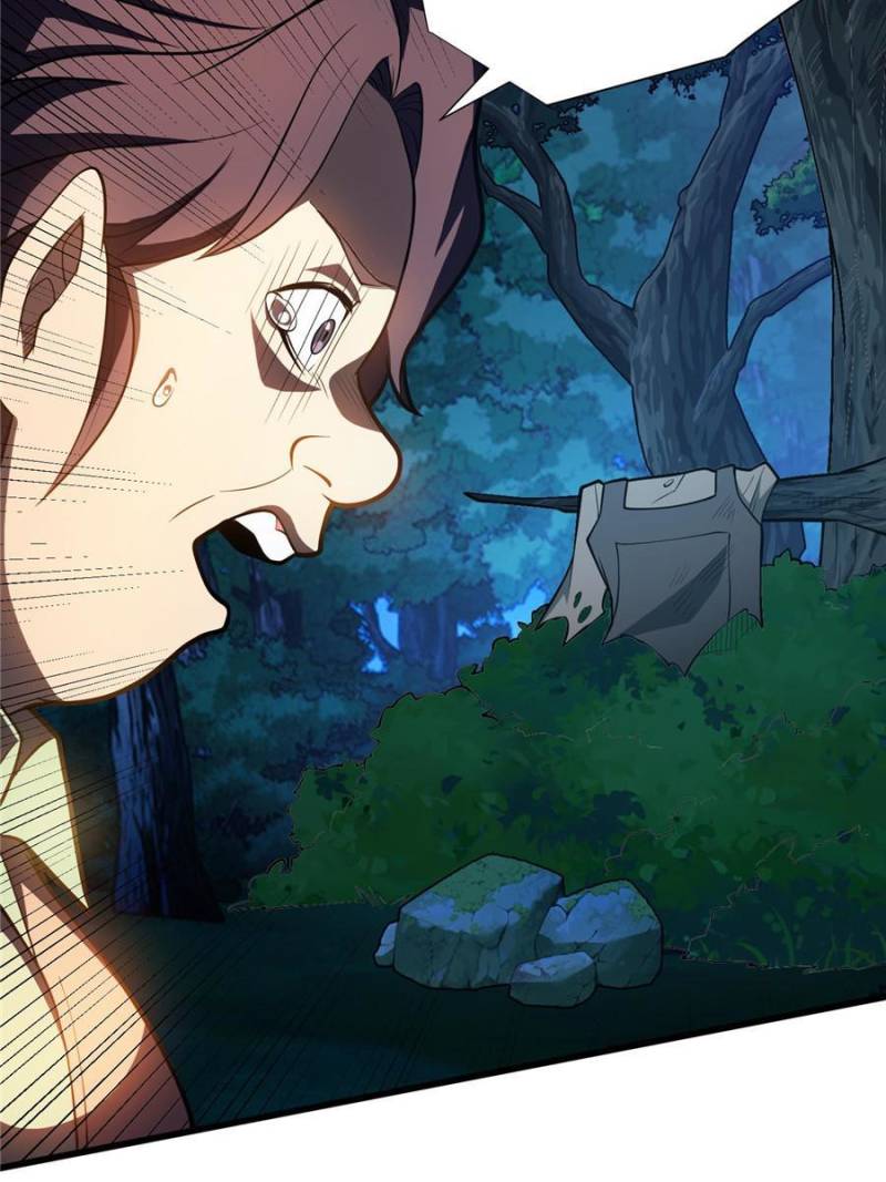 My Dragon System chapter 22 page 8