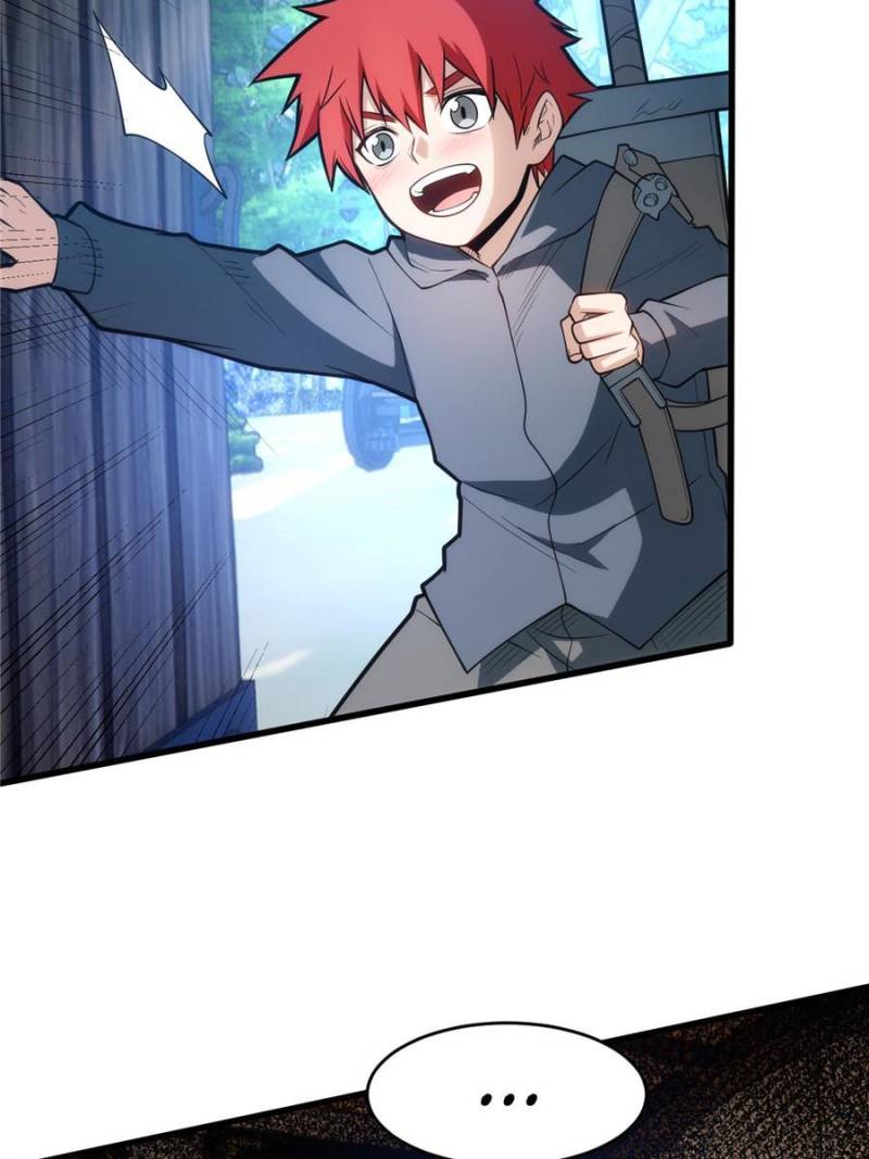 My Dragon System chapter 23 page 15