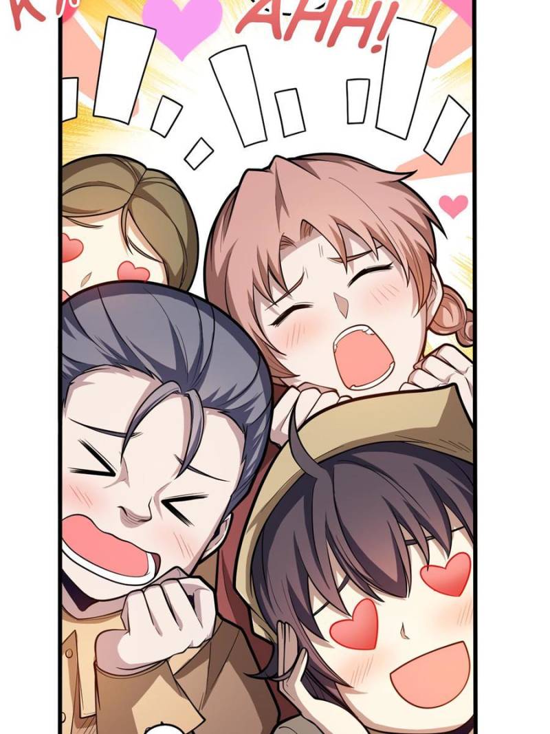 My Dragon System chapter 25 page 10