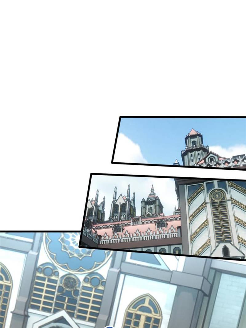 My Dragon System chapter 25 page 12