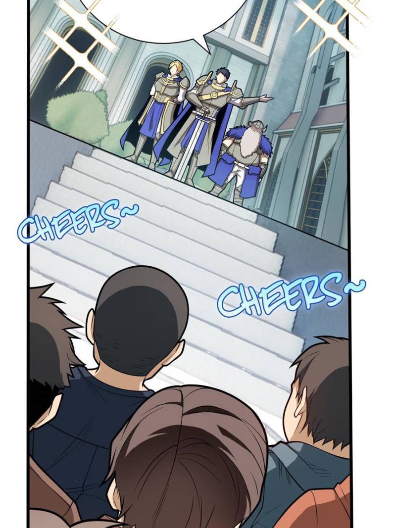 My Dragon System chapter 25 page 18