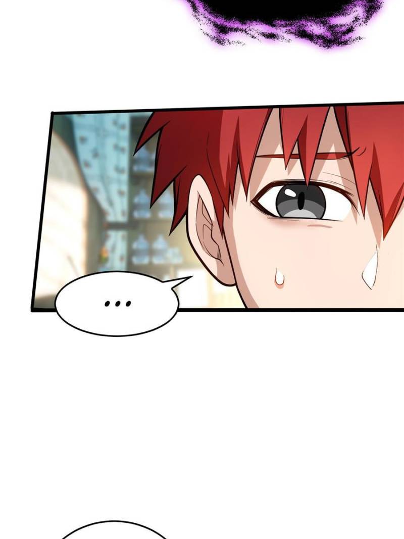 My Dragon System chapter 27 page 4