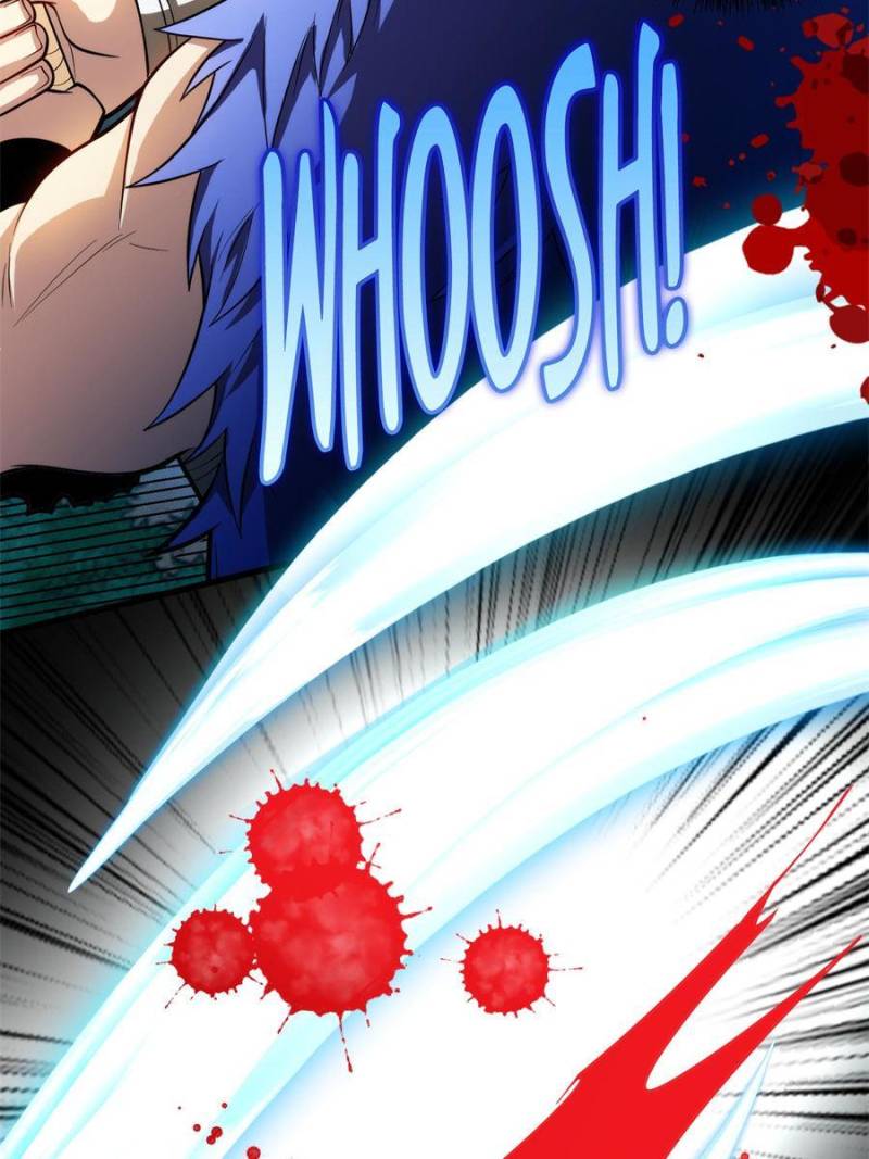 My Dragon System chapter 29 page 13