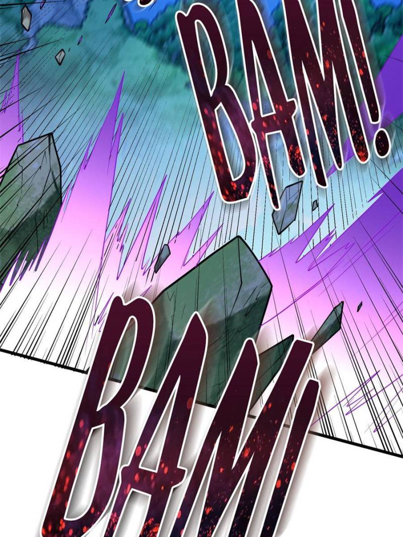 My Dragon System chapter 30 page 12