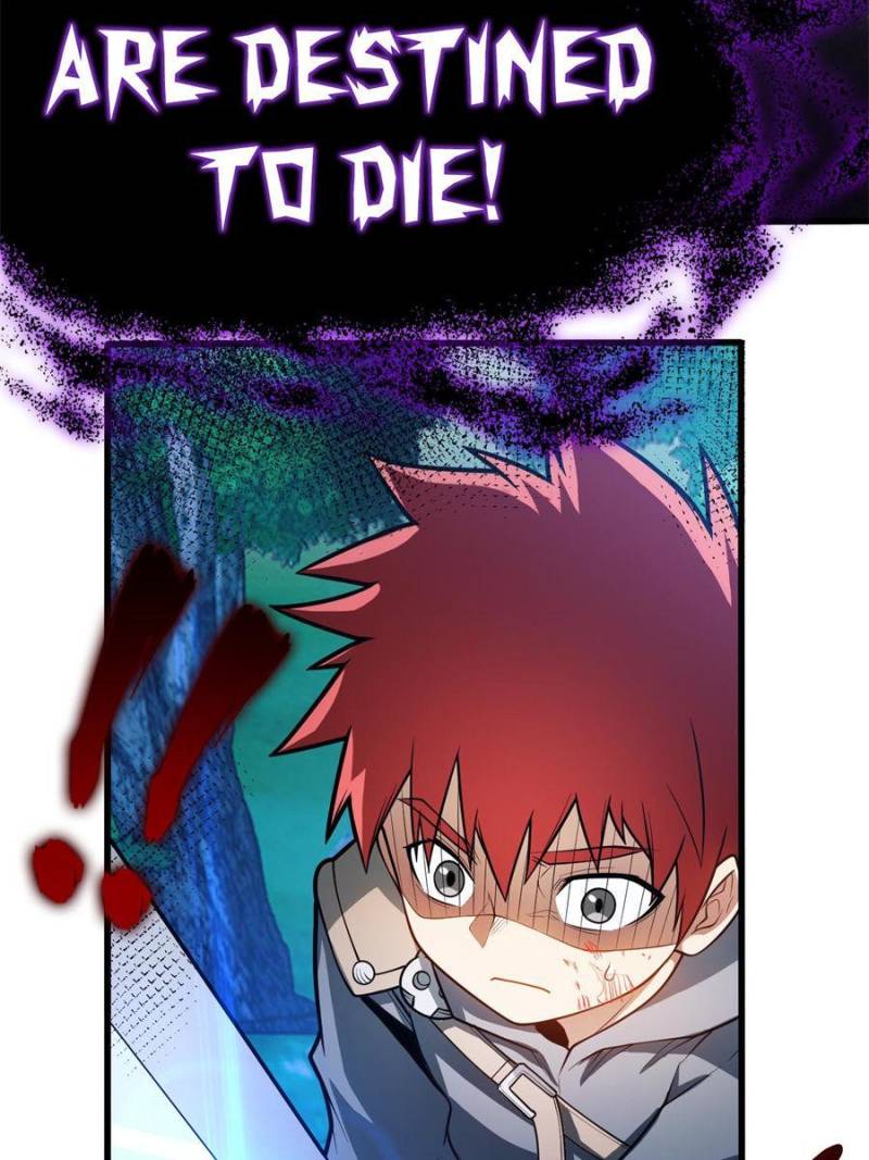 My Dragon System chapter 30 page 8