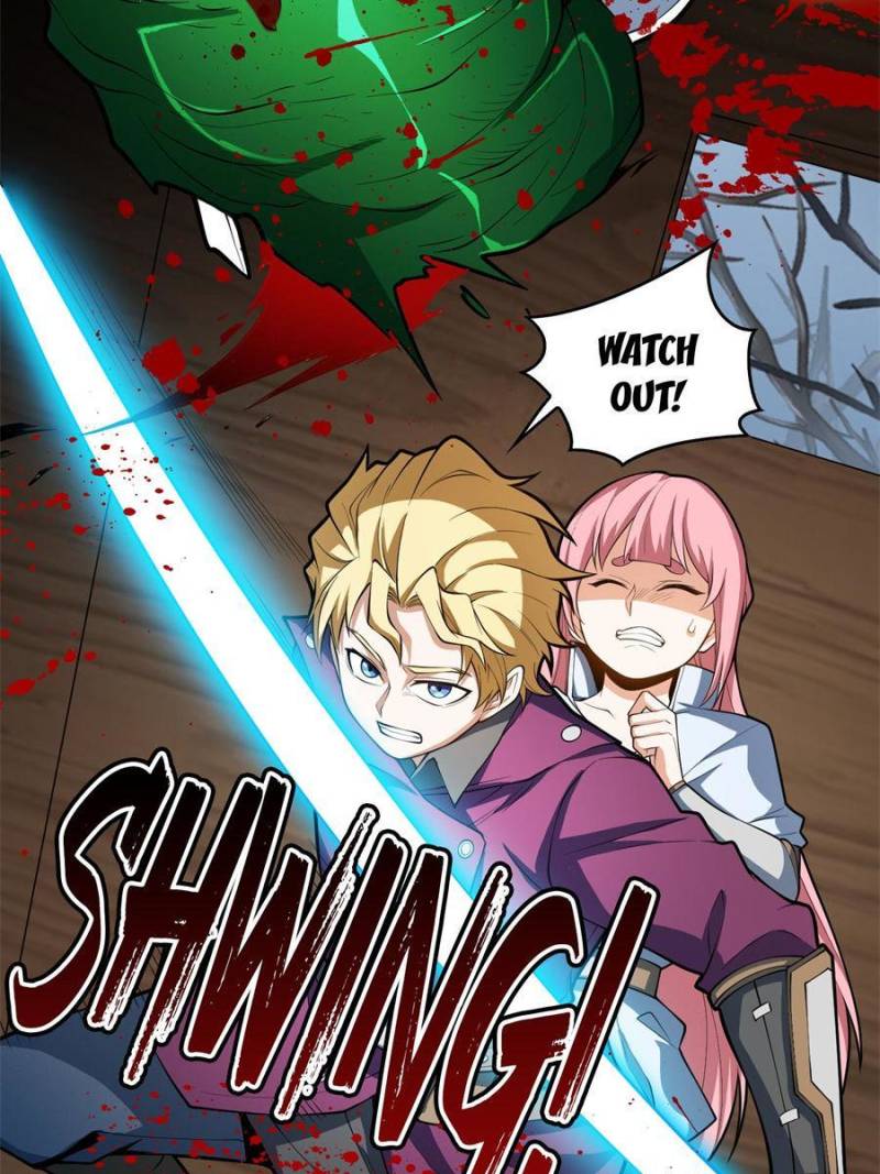 My Dragon System chapter 35 page 3