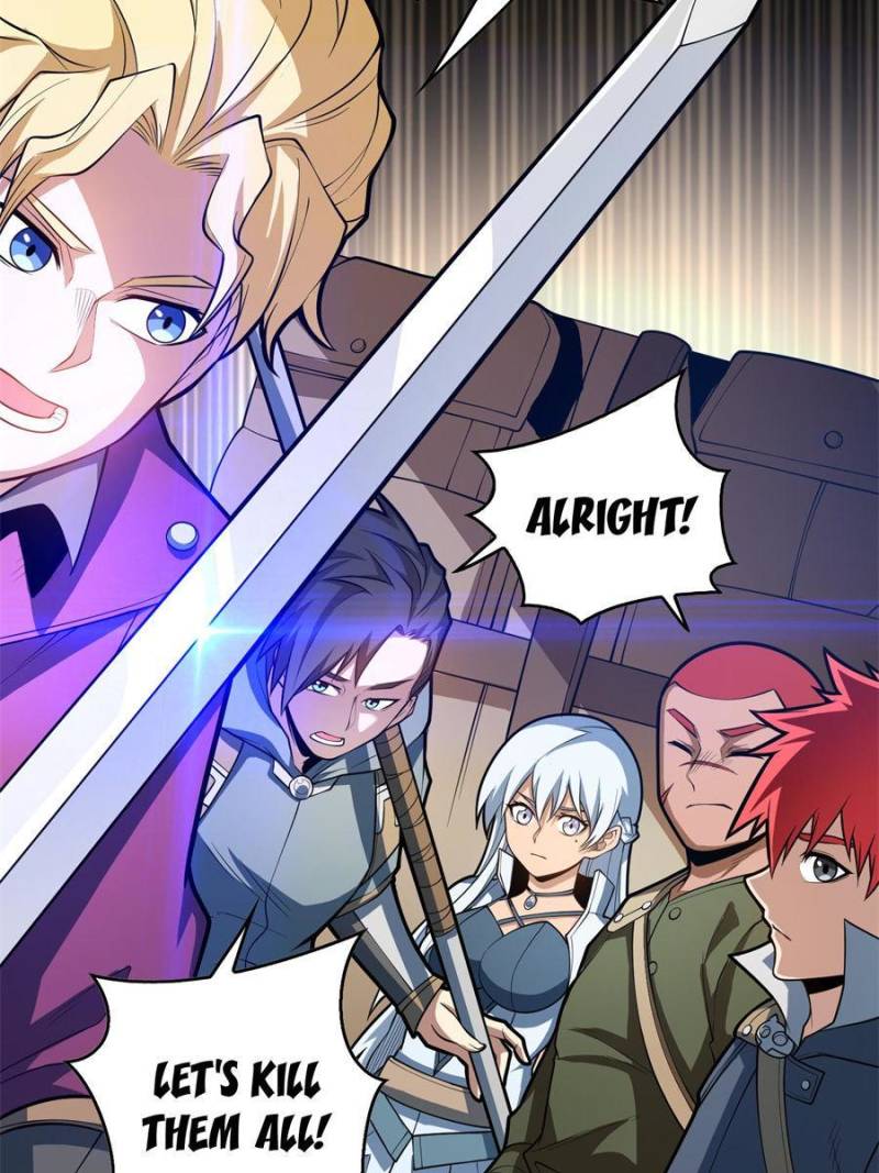 My Dragon System chapter 35 page 7