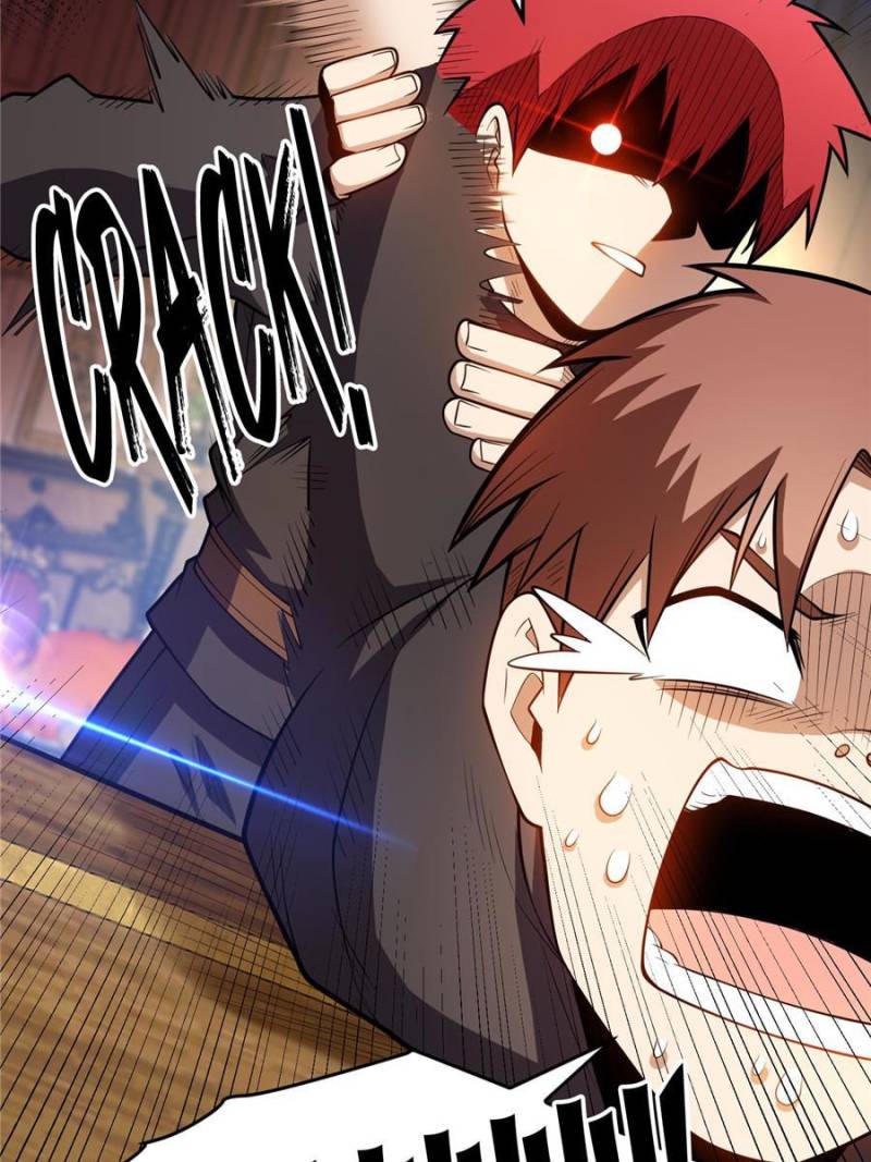 My Dragon System chapter 40 page 4