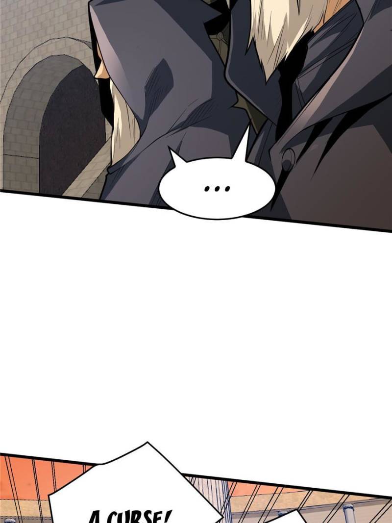 My Dragon System chapter 42 page 24