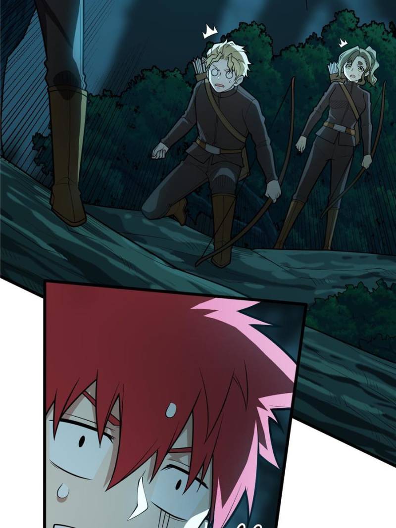 My Dragon System chapter 45 page 20