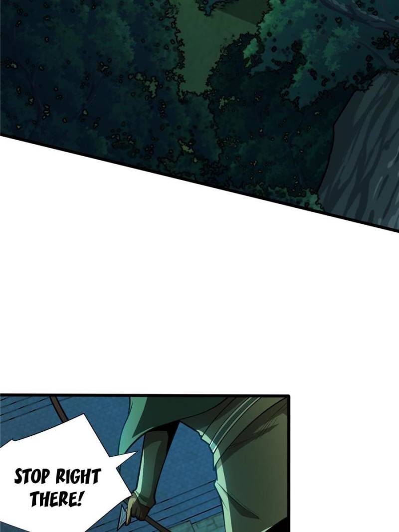 My Dragon System chapter 46 page 19