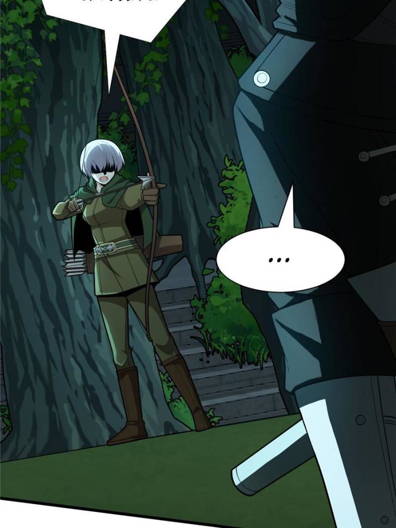 My Dragon System chapter 46 page 21