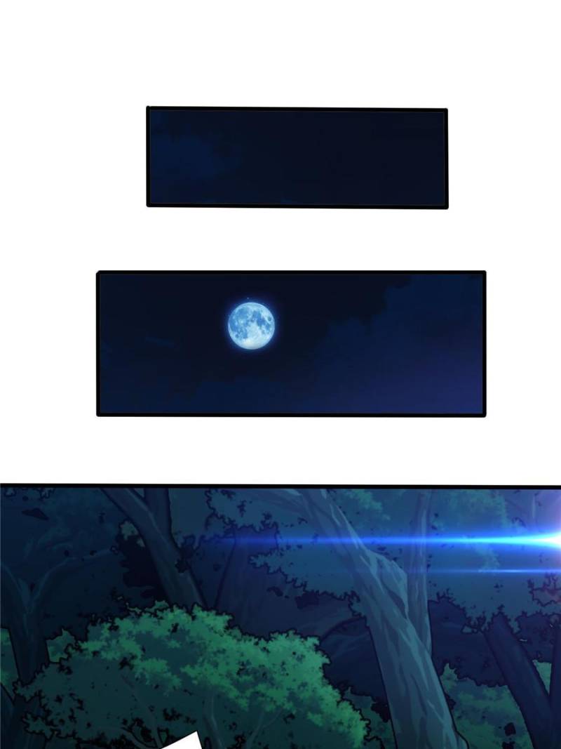 My Dragon System chapter 46 page 4