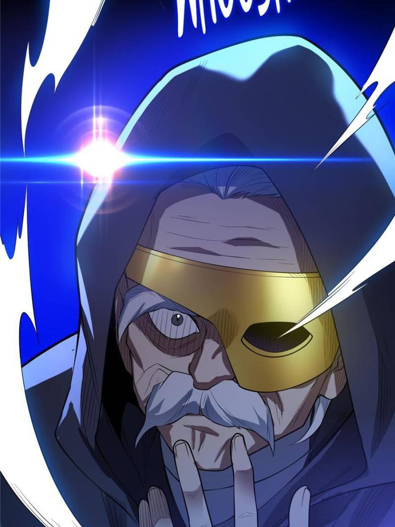 My Dragon System chapter 47 page 12