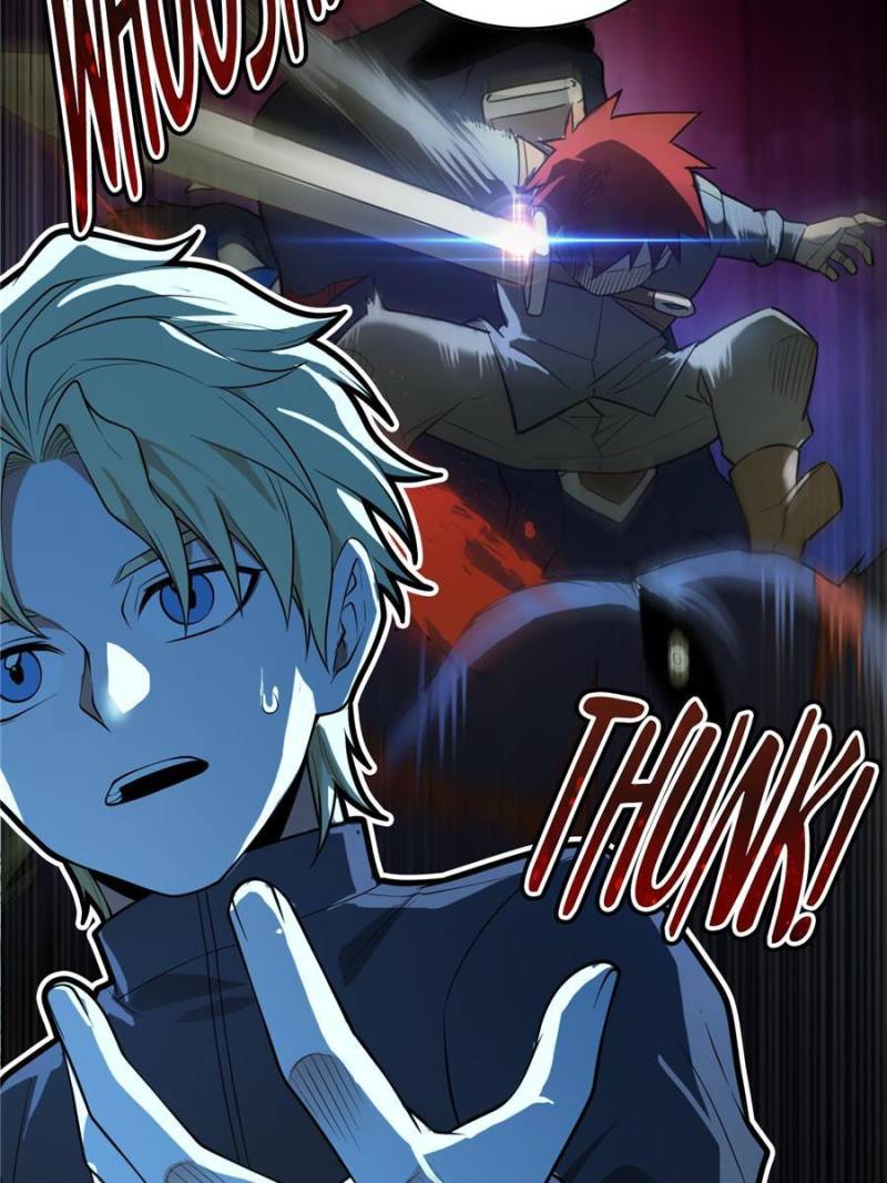 My Dragon System chapter 47 page 20