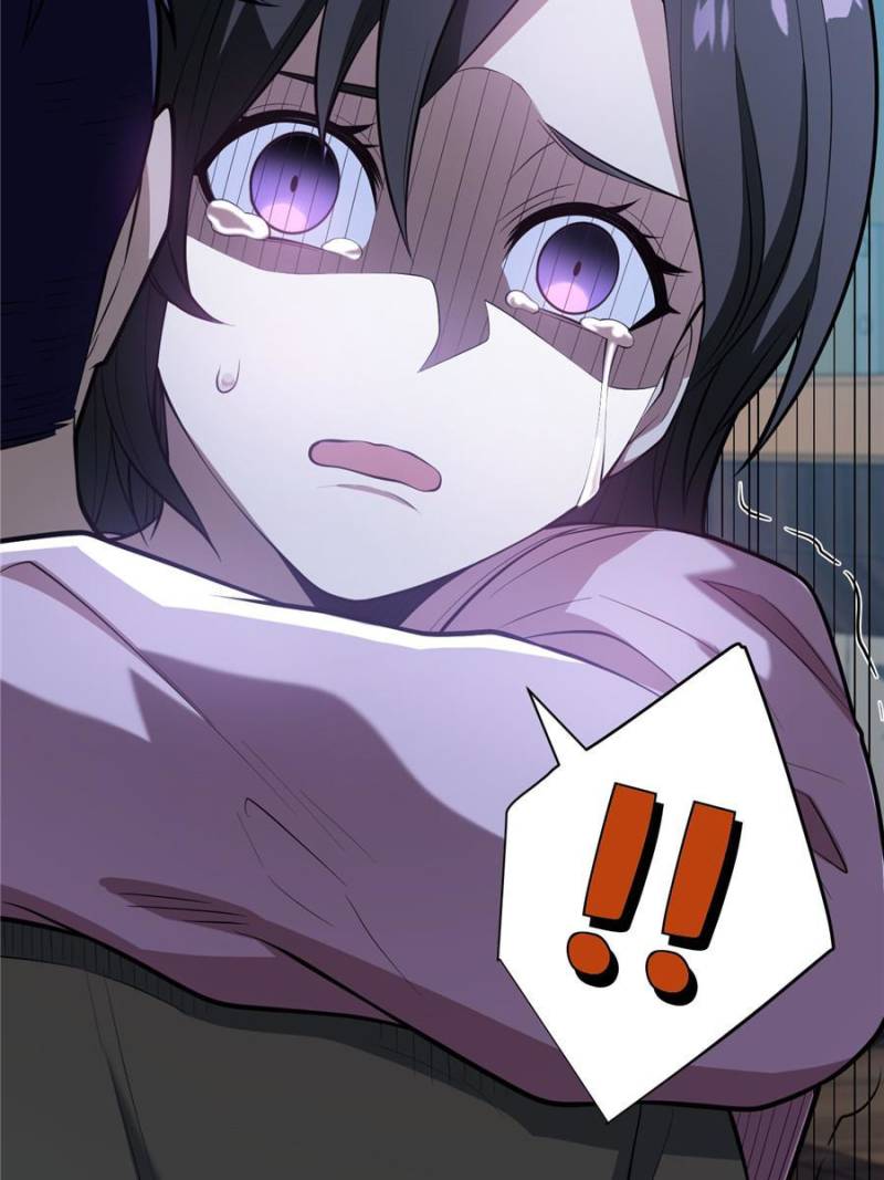 My Dragon System chapter 58 page 12