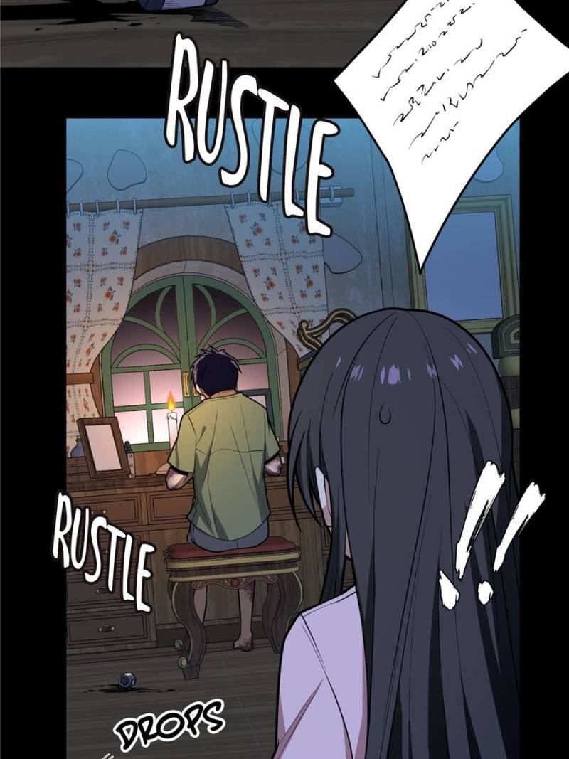 My Dragon System chapter 58 page 5