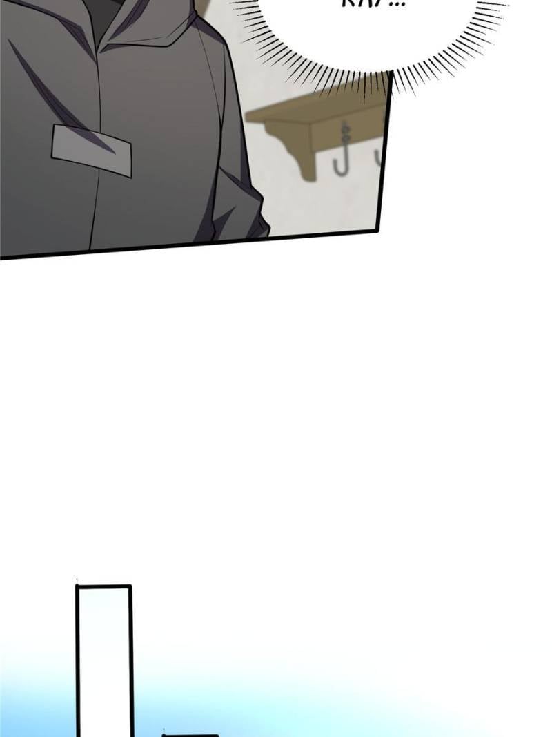 My Dragon System chapter 60 page 2