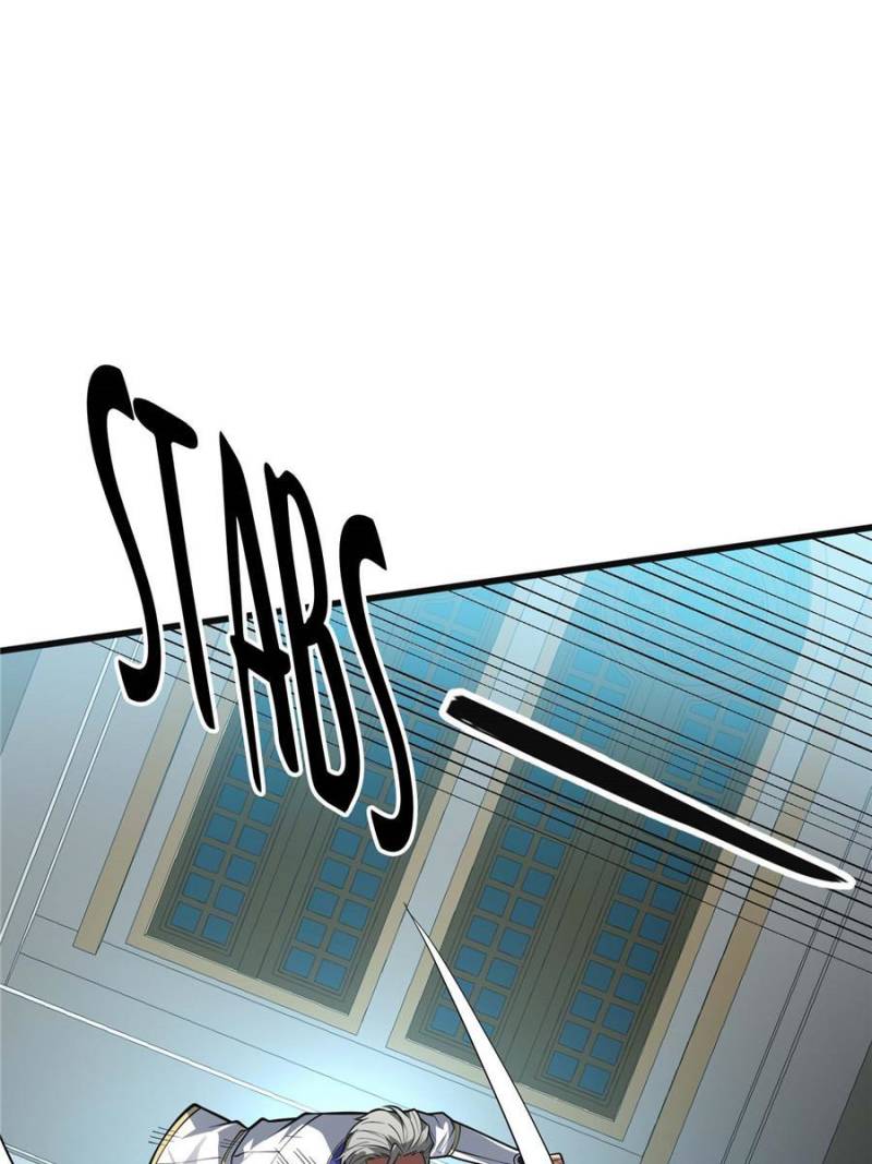 My Dragon System chapter 62 page 21