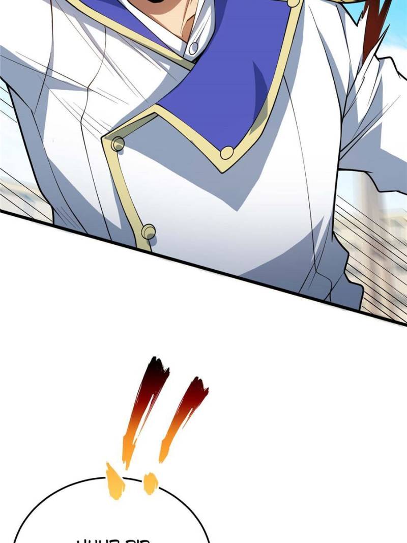 My Dragon System chapter 64 page 19