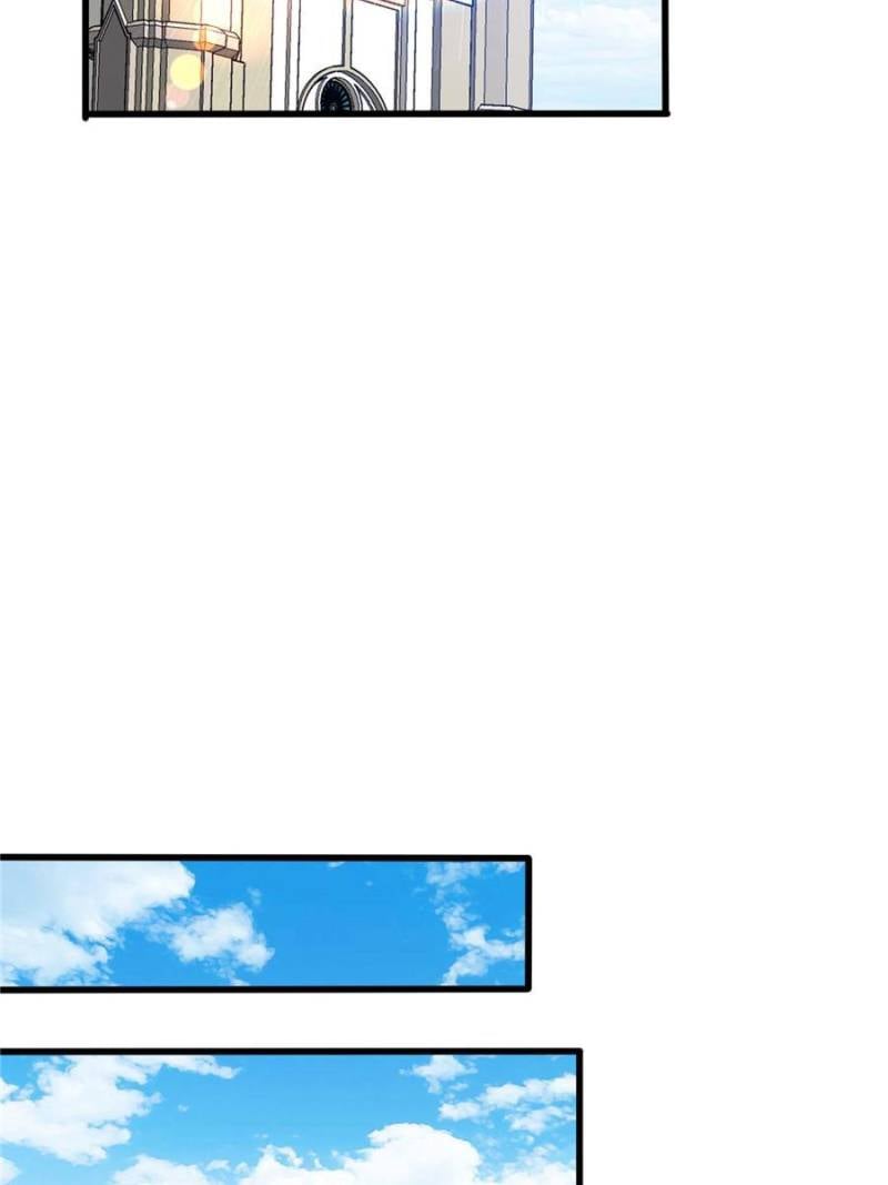 My Dragon System chapter 67 page 23