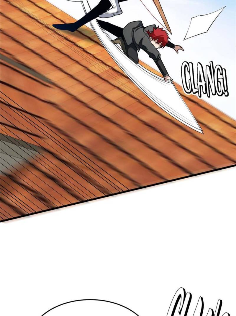 My Dragon System chapter 70 page 5