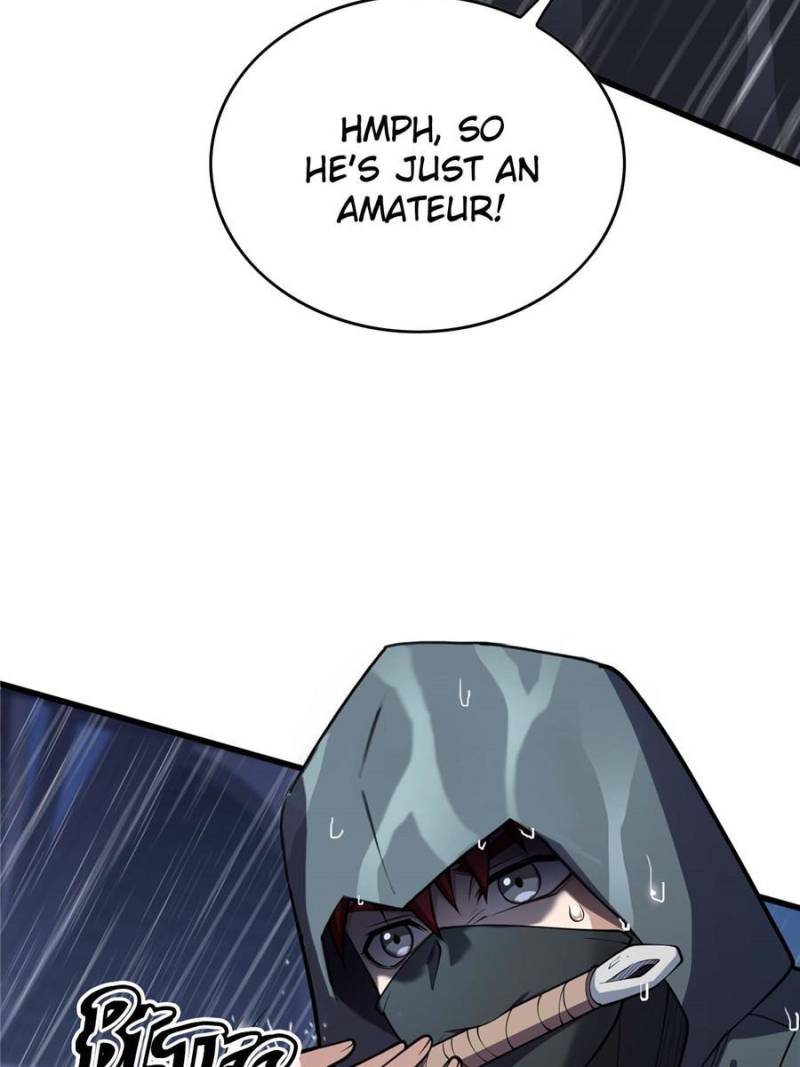 My Dragon System chapter 72 page 16