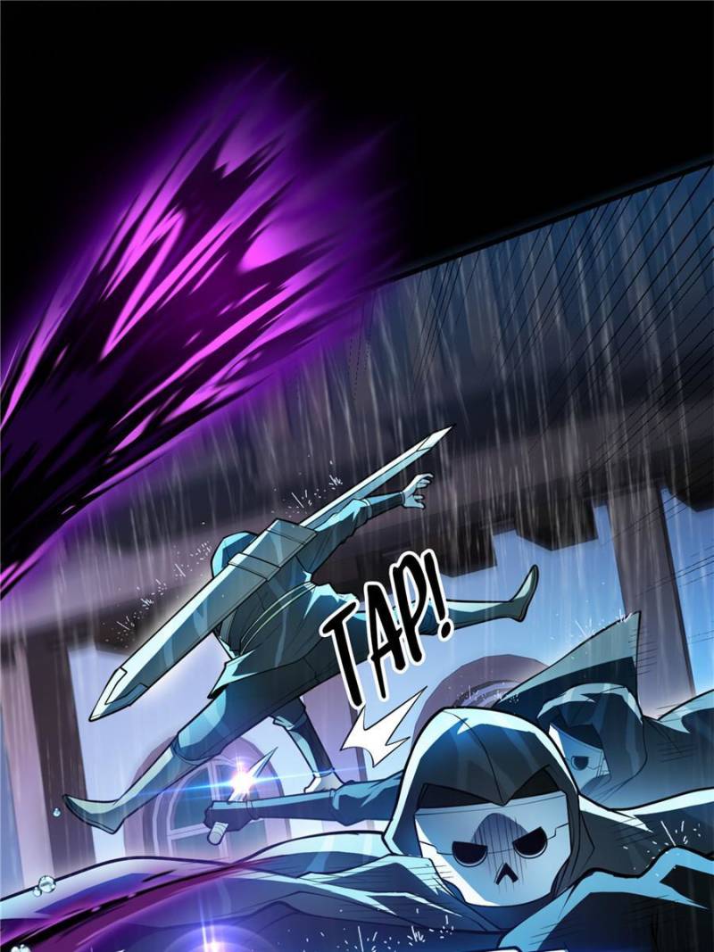 My Dragon System chapter 73 page 1