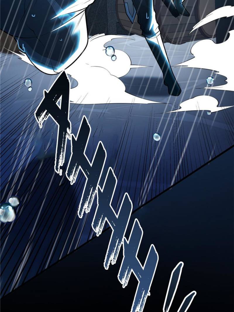 My Dragon System chapter 73 page 15