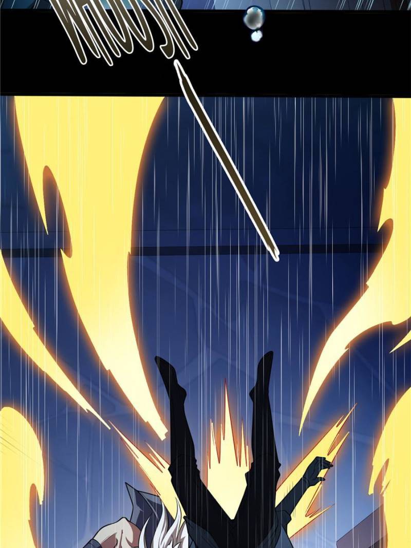 My Dragon System chapter 73 page 18