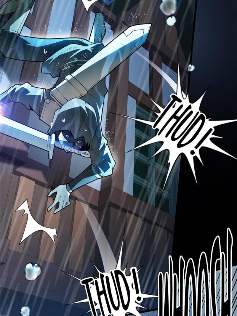 My Dragon System chapter 73 page 3