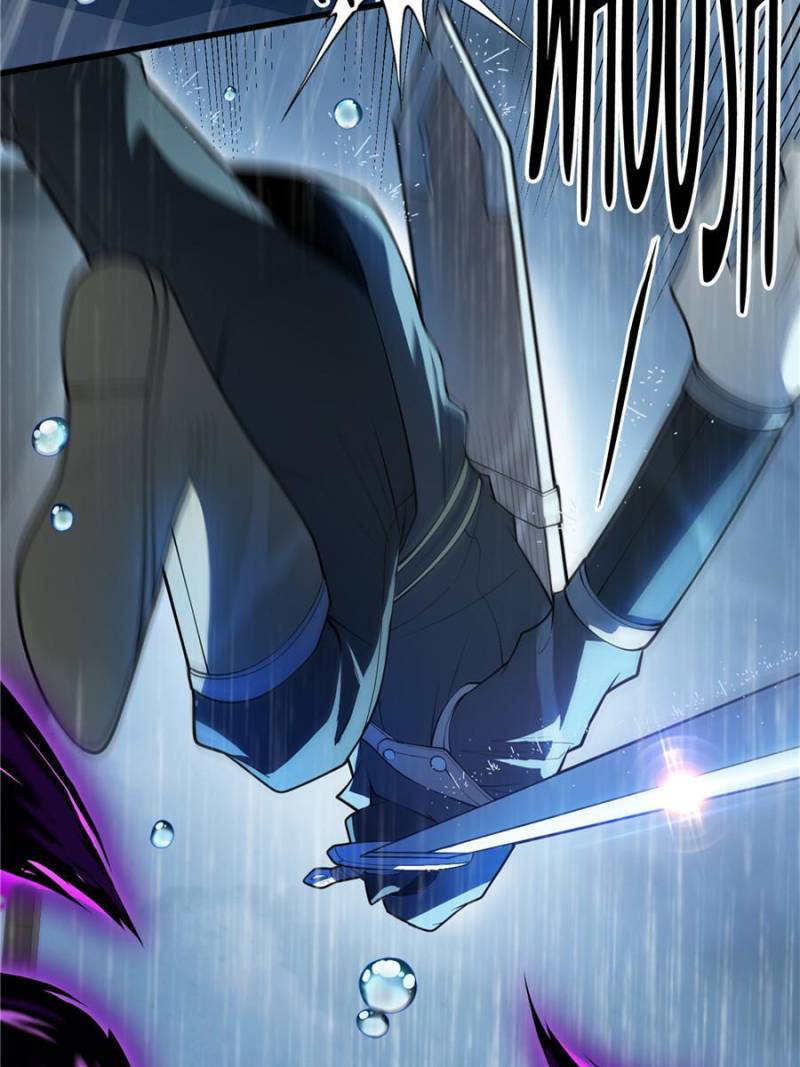 My Dragon System chapter 73 page 4