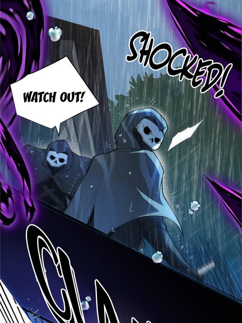 My Dragon System chapter 73 page 5