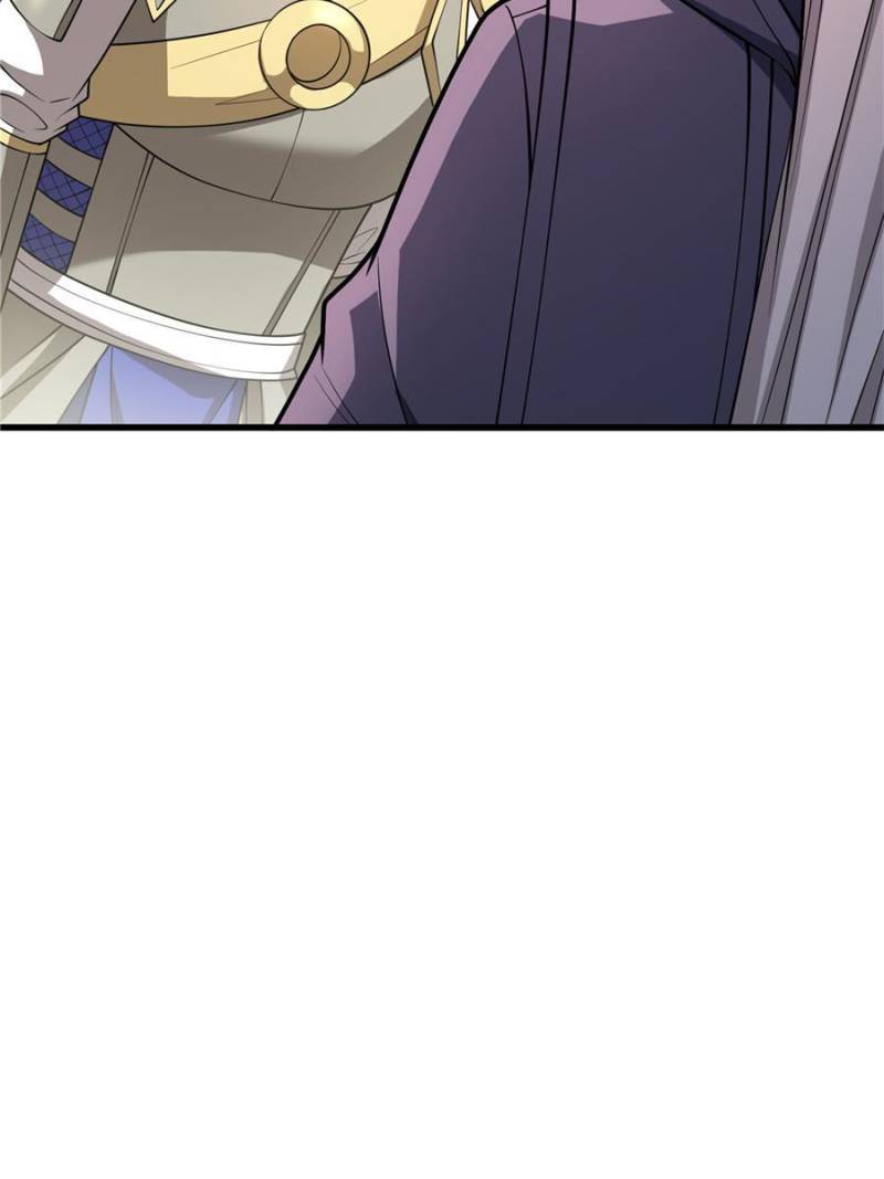 My Dragon System chapter 75 page 32