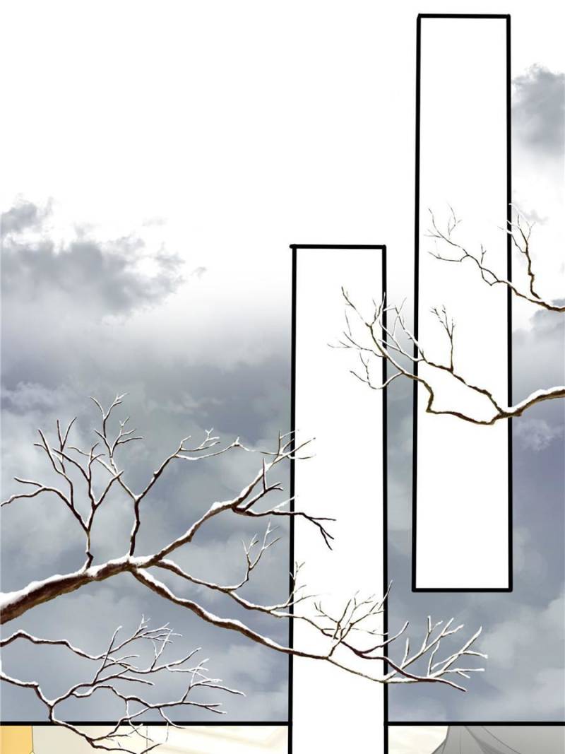 My Dragon System chapter 75 page 33