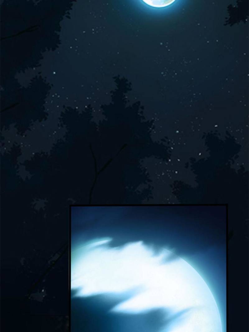 My Dragon System chapter 86 page 16