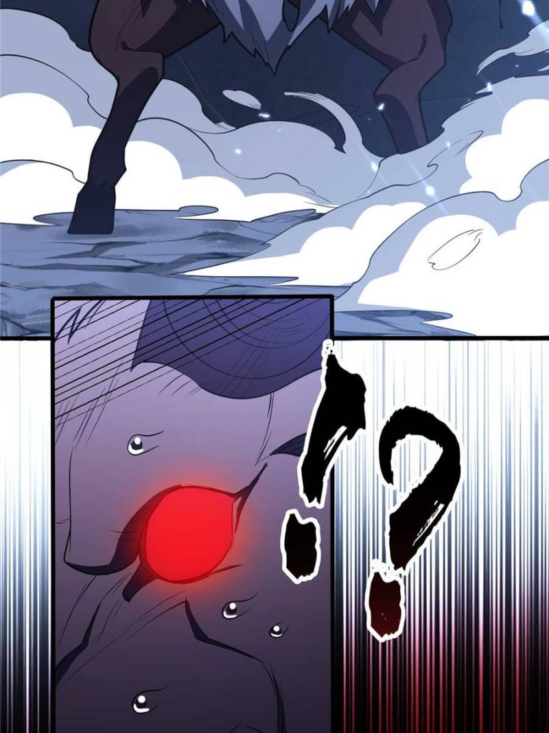 My Dragon System chapter 94 page 12