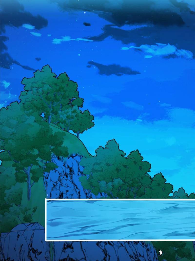 My Dragon System chapter 99 page 19