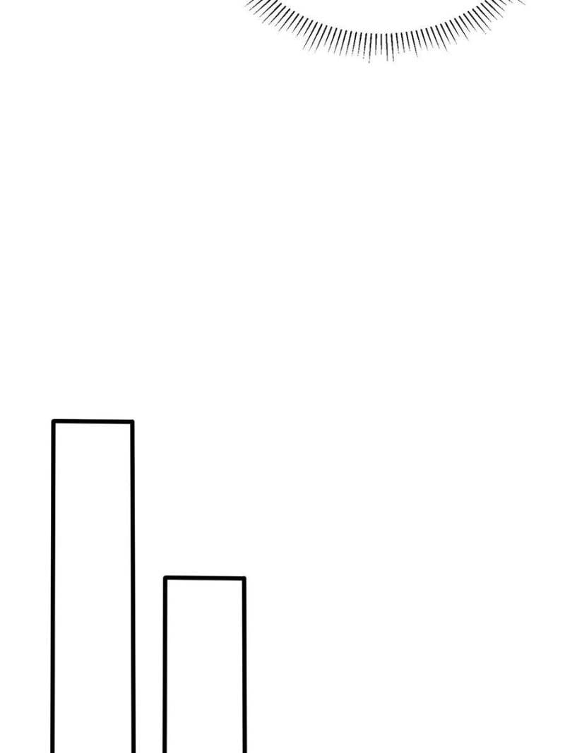 My Dragon System chapter 99 page 5