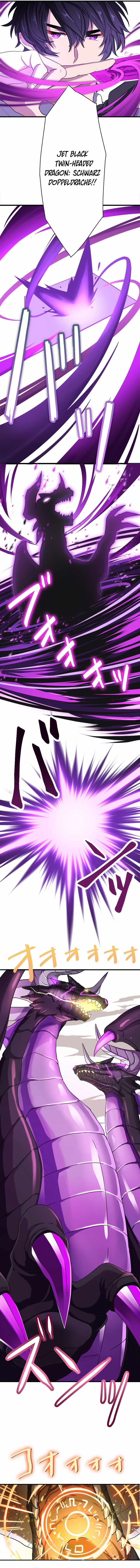 My Eternal Reign chapter 0 page 13