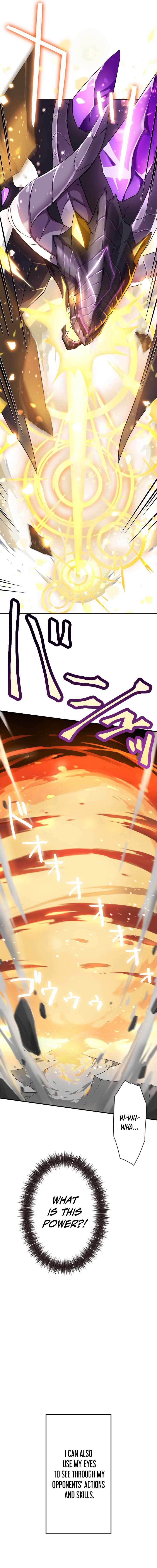 My Eternal Reign chapter 0 page 14